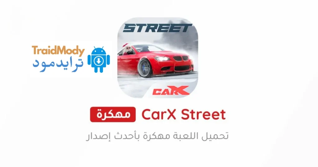 CarX-Street-Apk-Poster